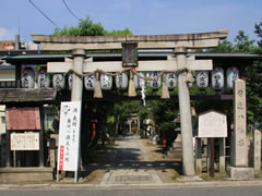 首途八幡宮：入口鳥居