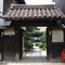 金剛寺：山門