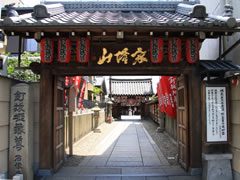 釘抜地蔵：入口
