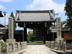 妙蓮寺：山門