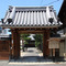 猫寺：山門