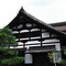 金剛寺：庫裏