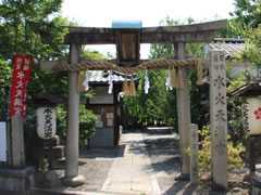 水火天満宮：鳥居