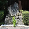 天得院：筆塚