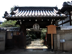 雨宝院：山門