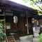 雨宝院：本堂