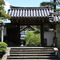 雲龍院：山門
