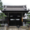 本山要法寺：山門