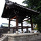 本隆寺：梵鐘