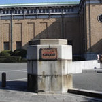 京都市美術館