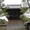 妙心寺：境内