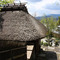 野仏庵：茶室
