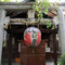 雨宝院：境内