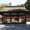 吉田神社：拝殿