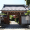 達磨寺（法輪寺）：山門