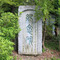 本願寺北山別院：境内