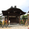 法金剛院：境内