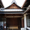 猫寺：境内