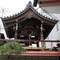 誓願寺：境内