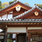 鈴虫寺：境内
