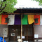 雨宝院：境内