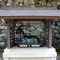 吉田神社：境内
