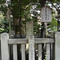 若宮八幡宮：境内