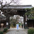 立本寺