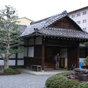 旧有栖川邸