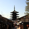 八坂の塔