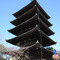 八坂の塔