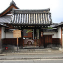 観音寺