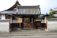 観音寺：山門