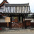 観音寺