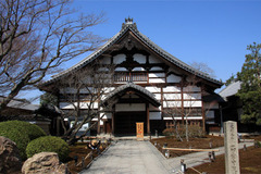 高台寺：庫裏