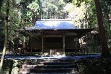 高山寺