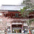 鞍馬寺