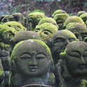 愛宕念仏寺