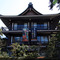 霊山歴史館