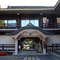 霊山歴史館