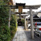 出世稲荷神社：鳥居