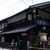寺田屋