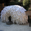 安井金比羅宮