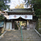 長楽寺：山門