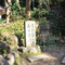 長楽寺：境内