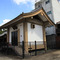 六道珍皇寺：境内