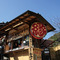 地主神社：境内