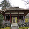 常寂光寺：仁王門