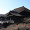 清水寺：本堂（国宝）