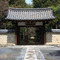鹿王院：山門